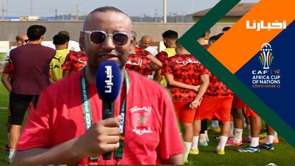 الحصة التدريبية الأخيرة للمنتخب الوطني قبل مواجهة الكونغو